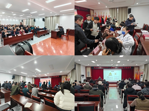 同位素所联合阜外华中心血管病医院开展“传播‘心’知识，助力‘心’健康”专项科普义诊服务活动