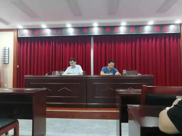 微信图片_20210726142743.jpg
